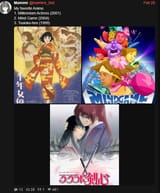 Mamimi taste