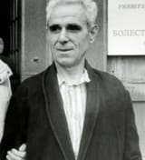 Dorde-Martinović