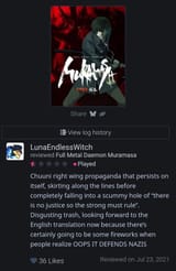 1749556384536