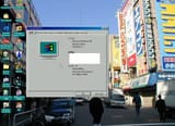 file