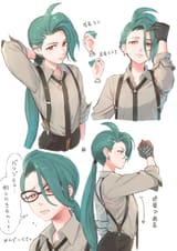 Rika2