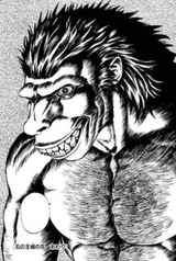 wyald