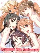 1706019335701700