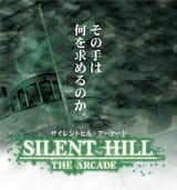 desktop-wallpaper-silent-hill-the-arcade-reviews-silent-hill-ps5-3859744413
