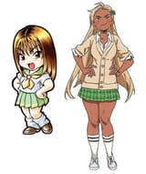 kuniko