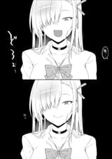 Asuna happy