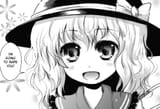 koirape