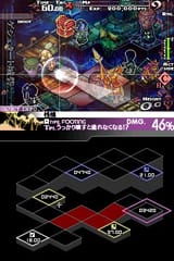 knights-in-the-nightmare-screens-20080314024009667_640w