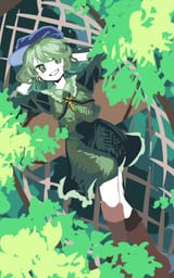Takane chilling