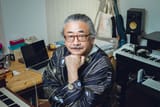 Uematsu
