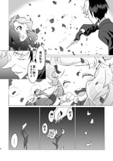 129845063_p4