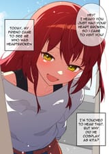 1751442036848