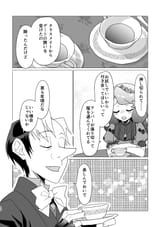 129845063_p10