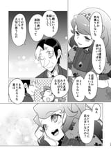 129845063_p11