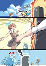 misaka_maintenance
