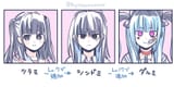 darumi timeline