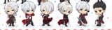 dantes