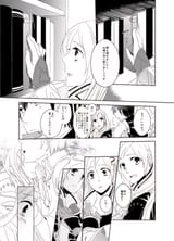 36783481_p1_master1200
