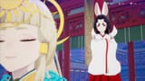 Rin