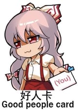 1714838391262087