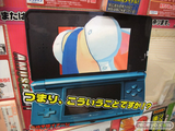 7BD70E4B-12EB-4327-9731-D65B9A75CC43