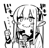 p-cky