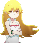 Shinobu Disappoint