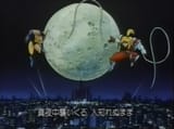 CRY FOR THE MOOOOOON