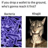1752436031254