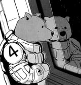 sidonia bear