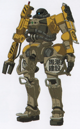 Zaku Construction