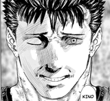 kino
