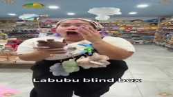 1750672494627907_thumb.jpg