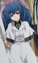 saiko