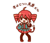 sticker1