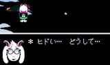 1750680537500118