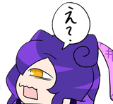 (壱)[Prune]Eh