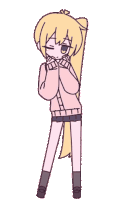 zako-akita-neru