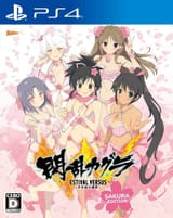Senran Kagura Estival Versus Sakura Edition