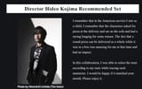 kojima