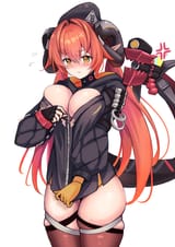 Orphie
