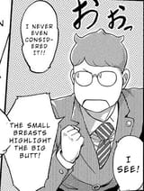 smallbig