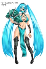 Mikutana