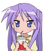 slurp stare