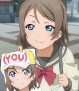 (You2)
