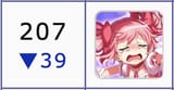 1750586656765