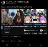 1679107612448039