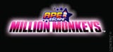 Million Monkeys UK no katakana