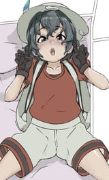 Rawr!