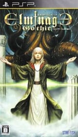 elminage
